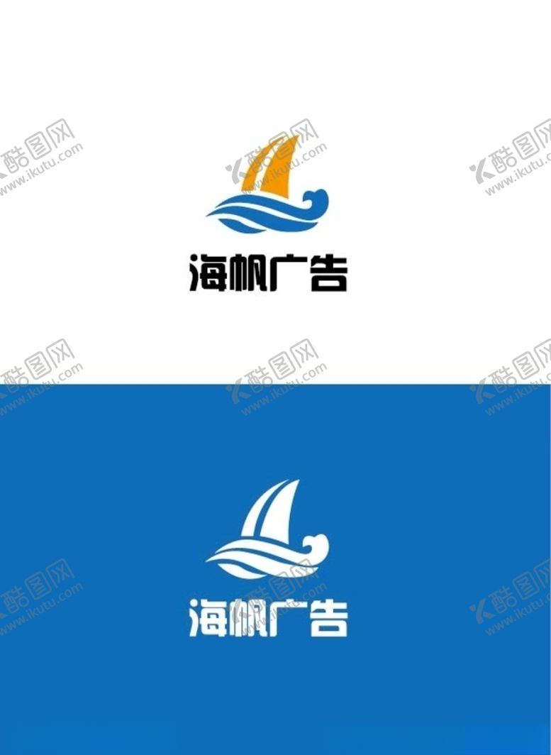 编号：27888010291037366529【酷图网】源文件下载-广告标识设计