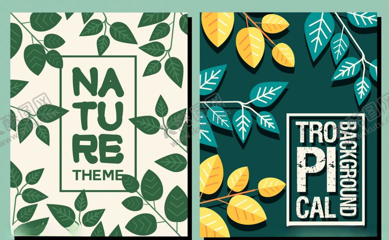 编号：43641110011836074999【酷图网】源文件下载-绿叶背景图