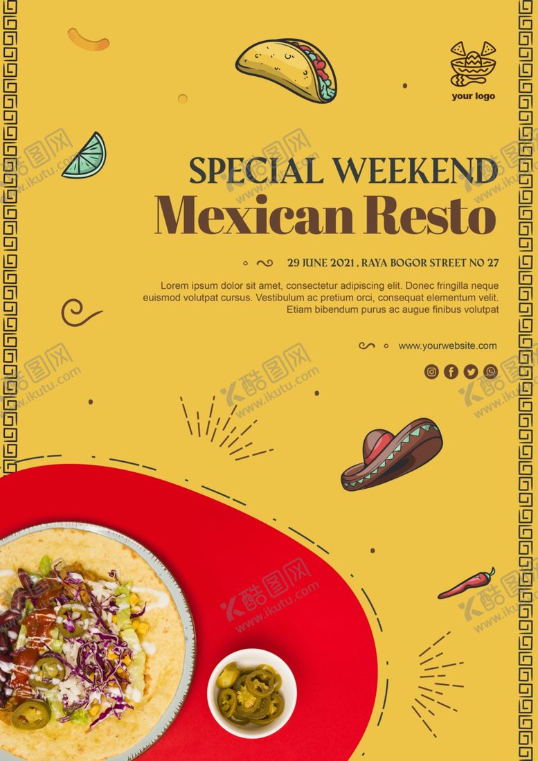 编号：67482809271958522927【酷图网】源文件下载-美食海报