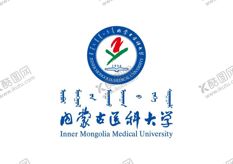编号：59769511261717487784【酷图网】源文件下载-内蒙古医科大学 校徽 LOGO
