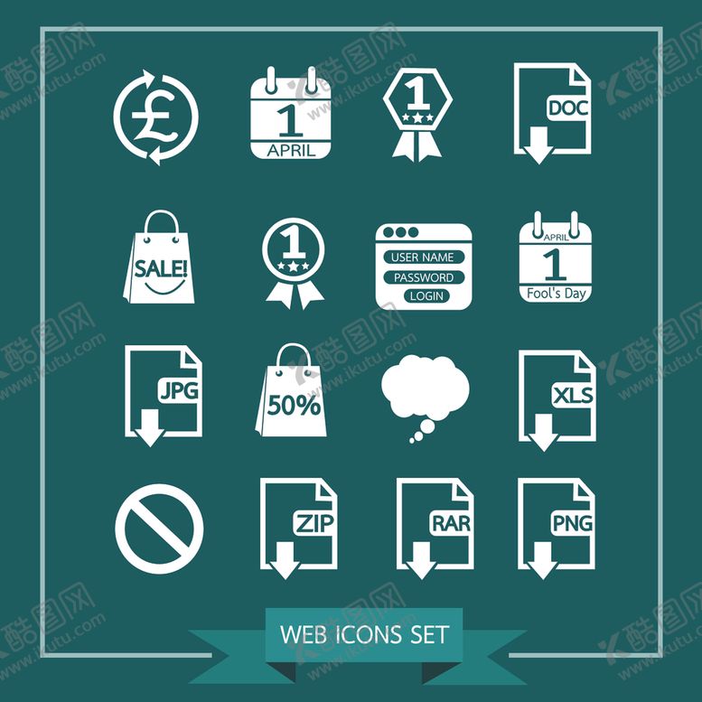 编号：50528409170717224625【酷图网】源文件下载-图标