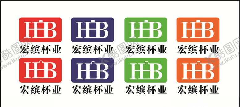编号：43709010231057337688【酷图网】源文件下载-logo杯子图标HB