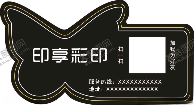 编号：93165202221259016606【酷图网】源文件下载-花店底纹边框