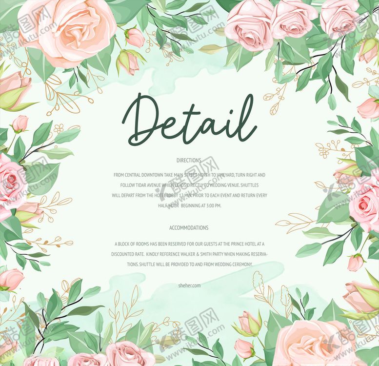 编号：15261309281343497986【酷图网】源文件下载-邀请函