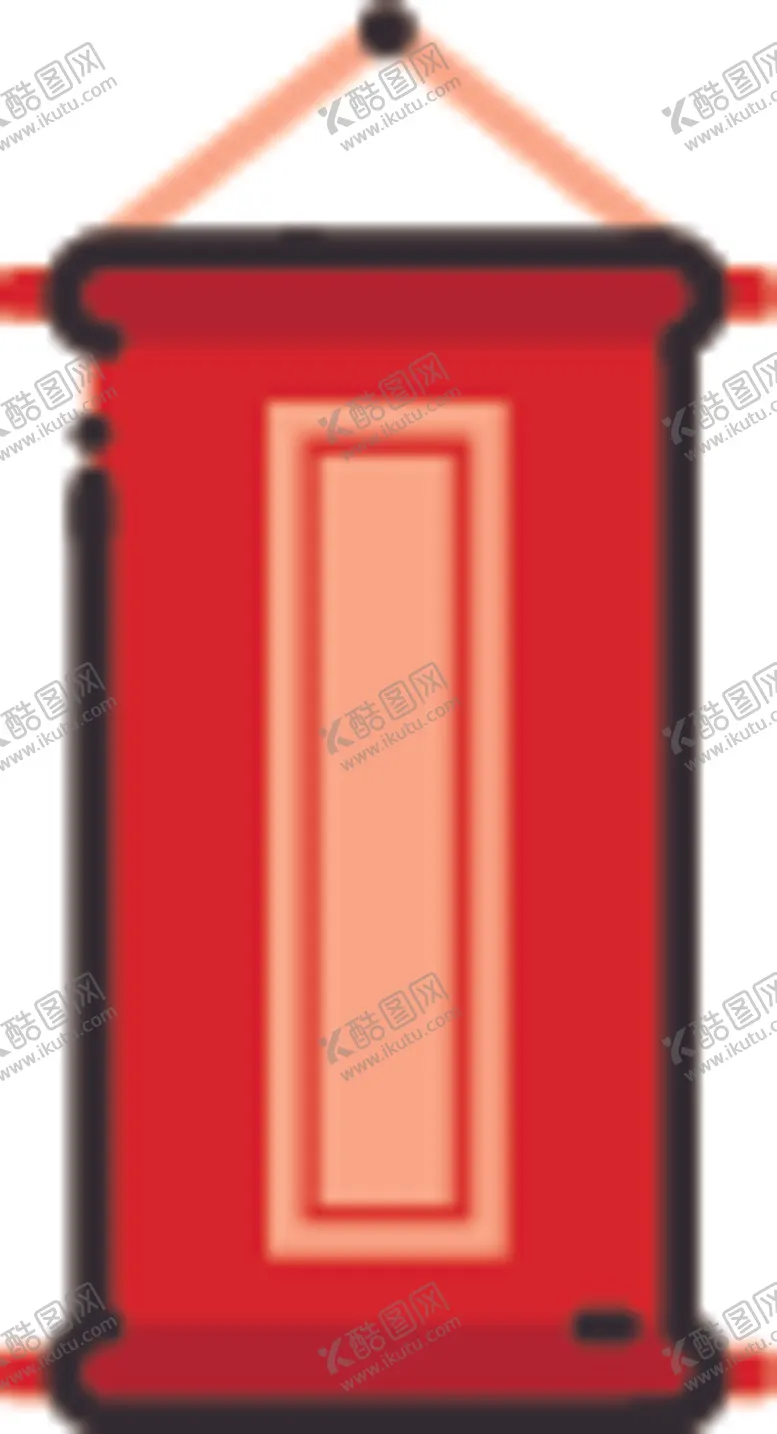 编号：30448704290414308387【酷图网】源文件下载-对联