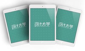 品牌企业样机