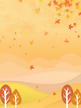 秋天背景