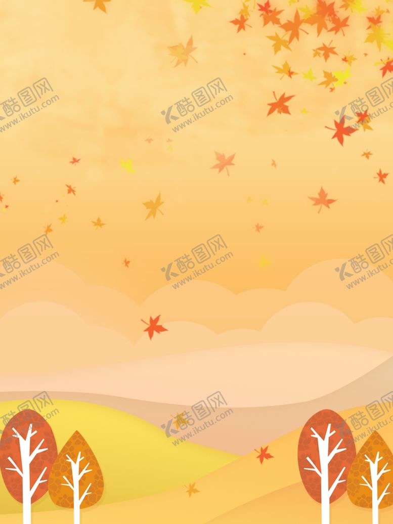 编号：91649405120907438803【酷图网】源文件下载-秋天背景