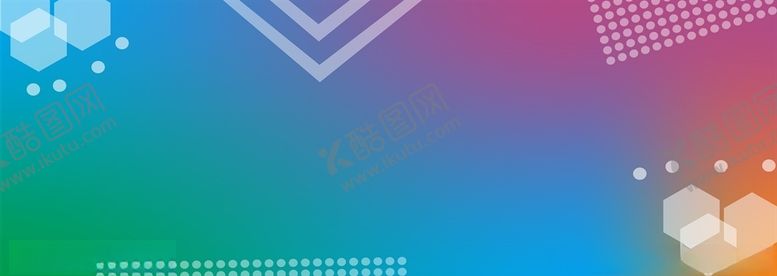 编号：85182810062102217384【酷图网】源文件下载-展板背景