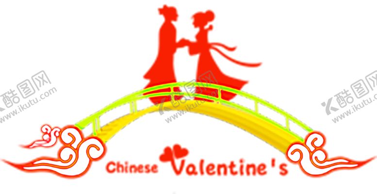 编号：30286706271410035315【酷图网】源文件下载-花素材