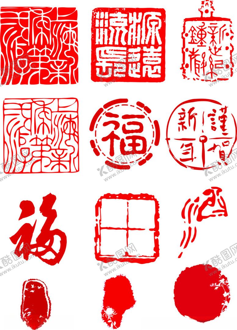 编号：74733801270926488382【酷图网】源文件下载-古典红色印章图案素材