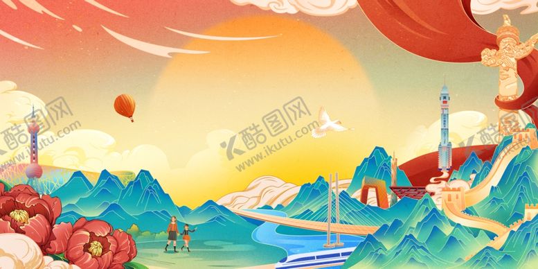 编号：11873812071815063042【酷图网】源文件下载-党建背景
