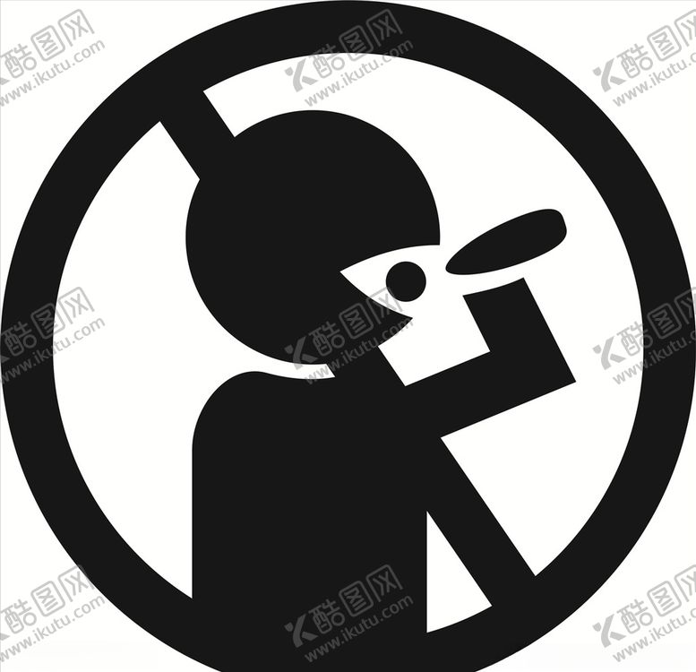 编号：19746809180907099882【酷图网】源文件下载-禁止入口