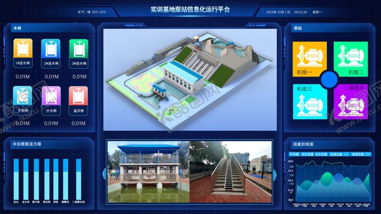 编号：14049212210255067578【酷图网】源文件下载-软件平台