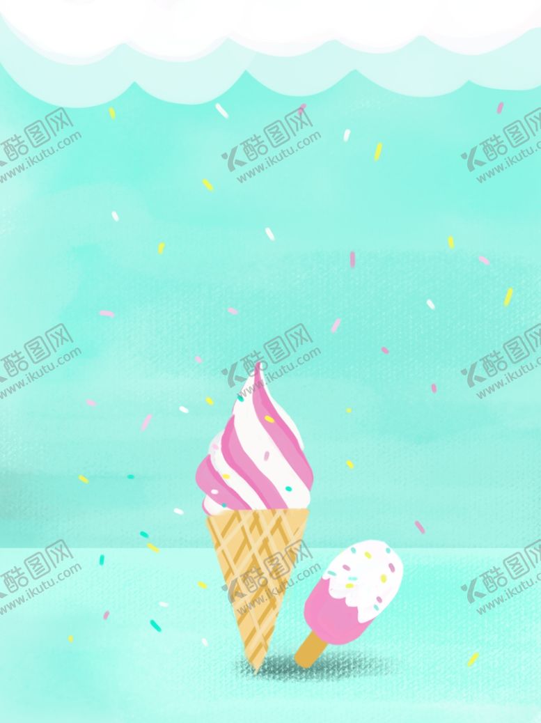 编号：20256906270135389226【酷图网】源文件下载-冰淇淋