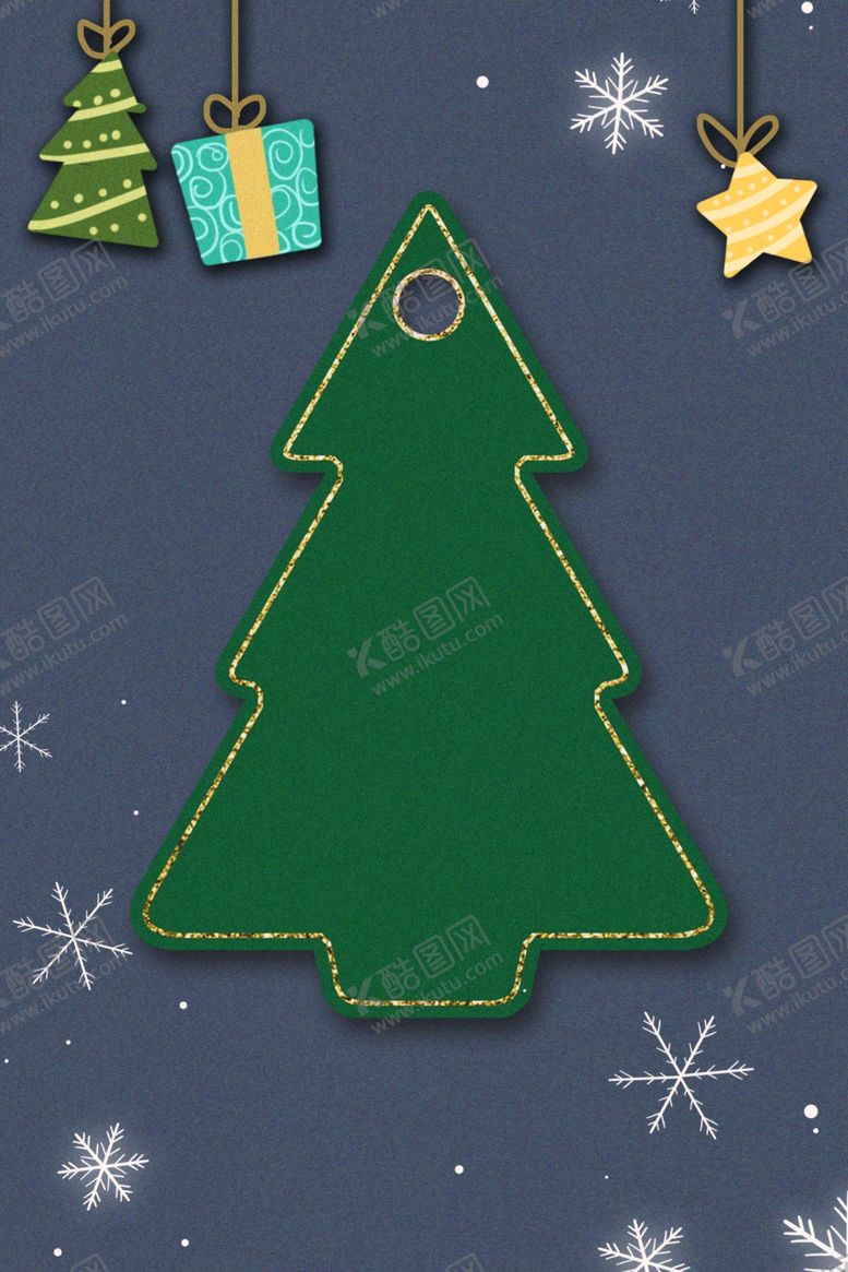 编号：21070309261723295193【酷图网】源文件下载-圣诞背景