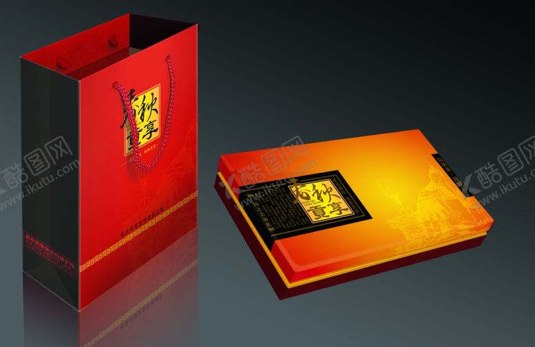 编号：54930310281703023089【酷图网】源文件下载-茶叶广告