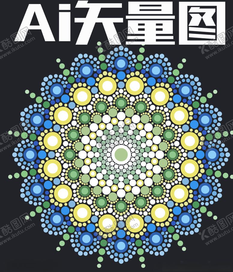 编号：31834809302319485484【酷图网】源文件下载-服装印刷图