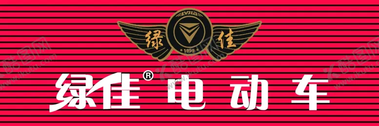 编号：40465106302024594785【酷图网】源文件下载-绿佳绿佳电动车