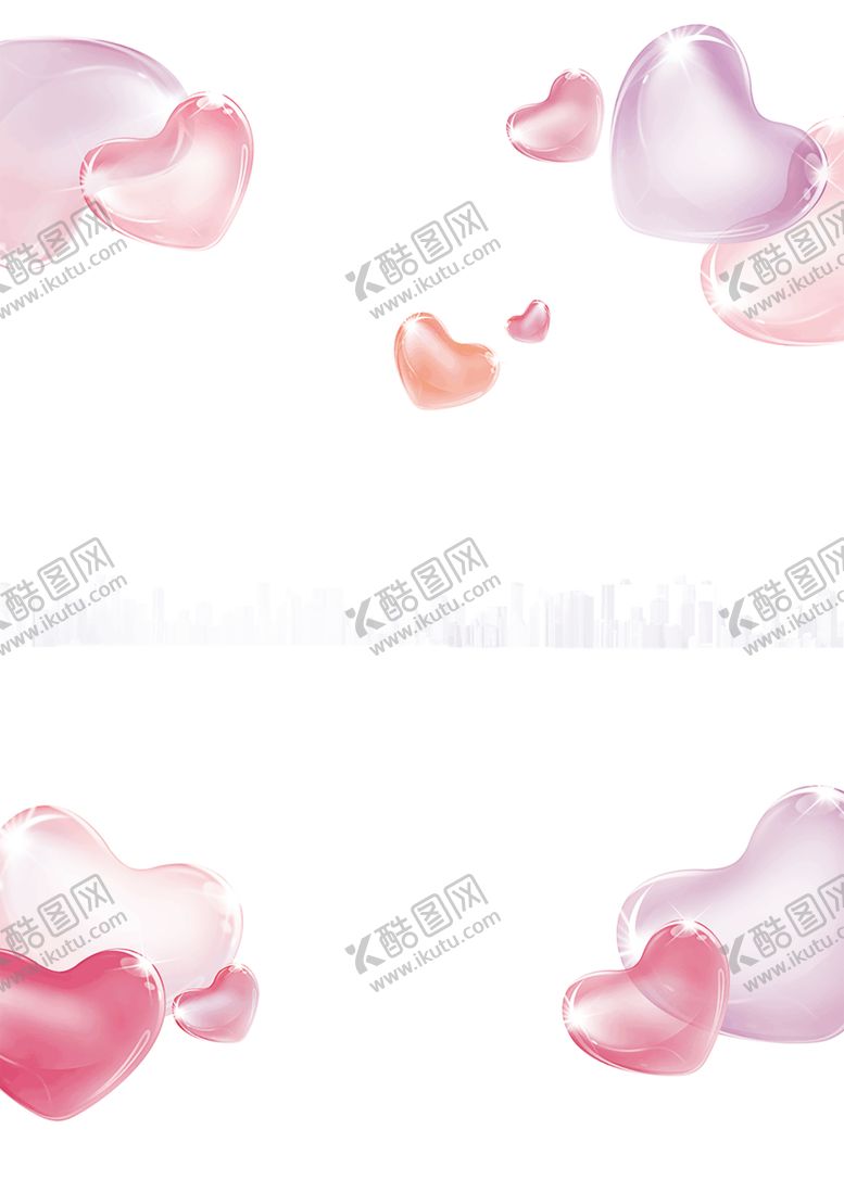 编号：24205109280409543418【酷图网】源文件下载-浪漫素材