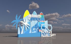 夏季蓝色海边帆板美陈 