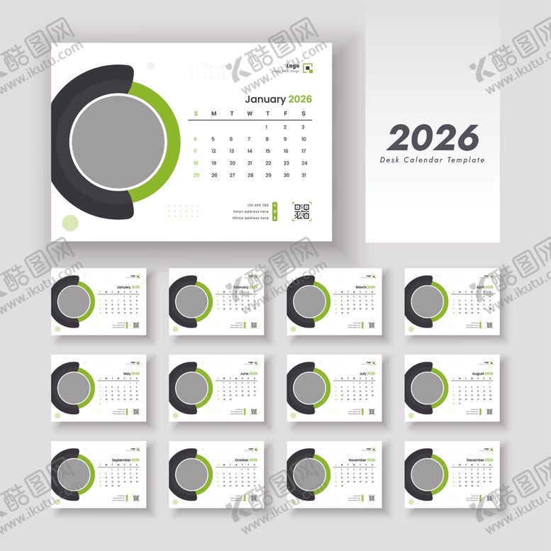 编号：15684409211924007153【酷图网】源文件下载-2026台历模板