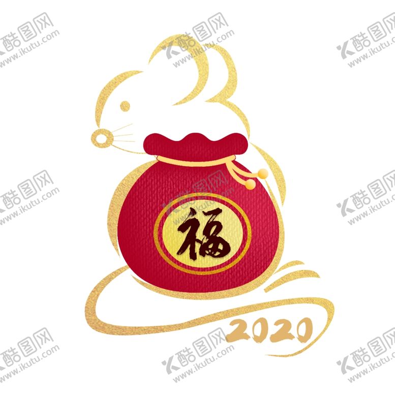 编号：68059609082328559162【酷图网】源文件下载-新年