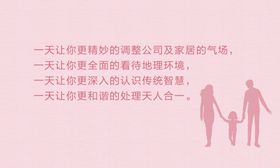 幸福卡