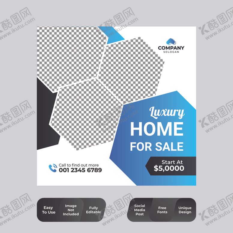 编号：14323009260614126519【酷图网】源文件下载-促销宣传页