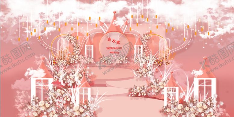 编号：84493705110546182867【酷图网】源文件下载-粉色城堡婚礼效果图