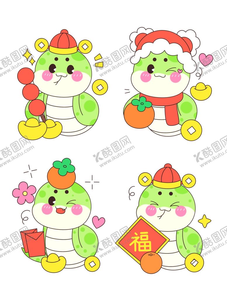 编号：78853101292121261938【酷图网】源文件下载-蛇年插画
