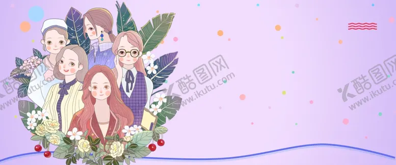 编号：30498903150550076791【酷图网】源文件下载-女神节背景