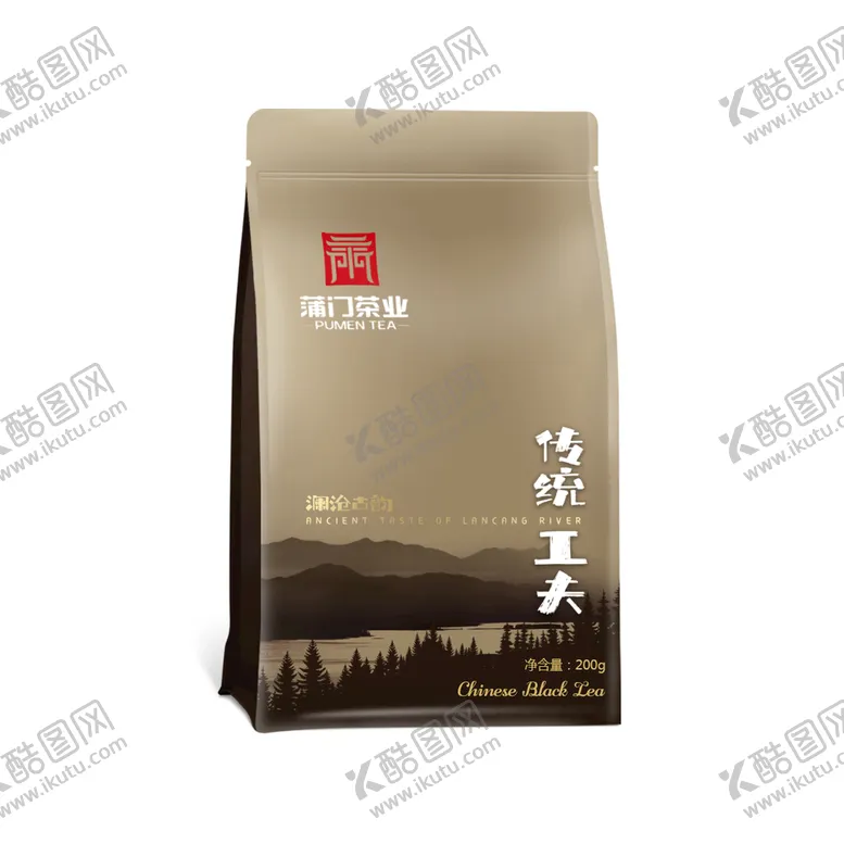 编号：16805210052306009168【酷图网】源文件下载-茶叶自立袋效果图