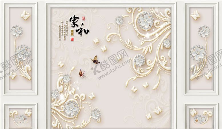 编号：50379705051009483901【酷图网】源文件下载-浮雕花珠宝花背景墙