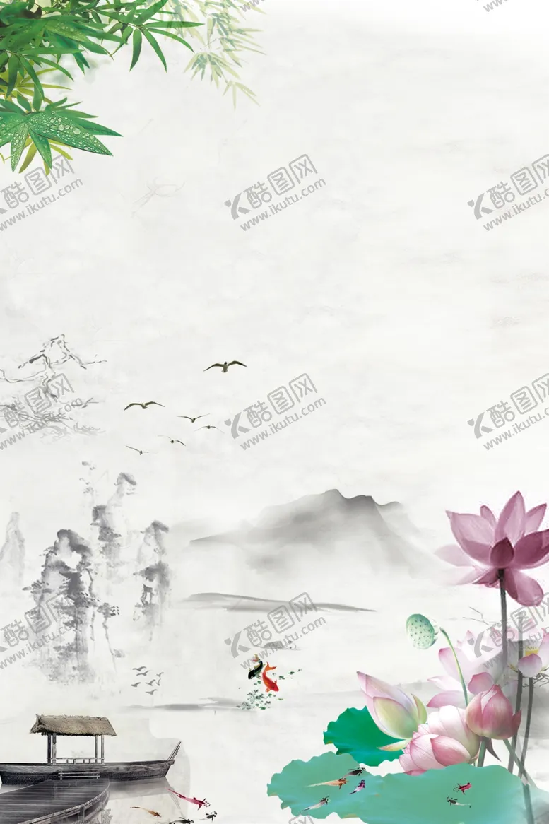 编号：44365509091624133942【酷图网】源文件下载-古风背景