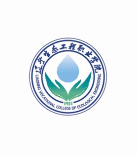 辽宁生态工程职业学院logo