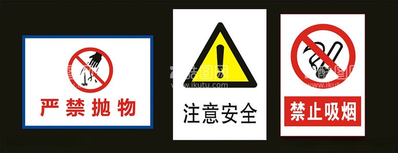 编号：90343112181009381172【酷图网】源文件下载-严禁抛物