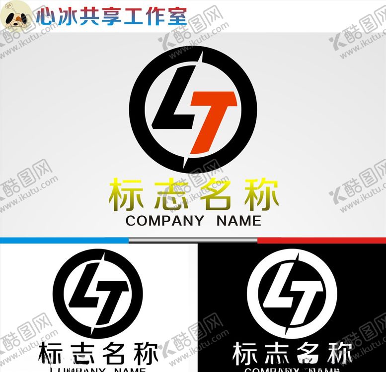 编号：65286805011558298043【酷图网】源文件下载-logo设计