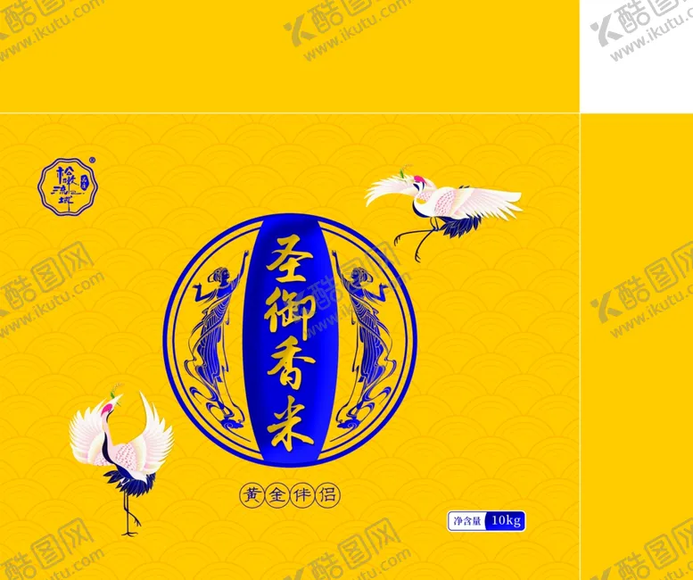 编号：48144002261322165470【酷图网】源文件下载-大米包装礼盒