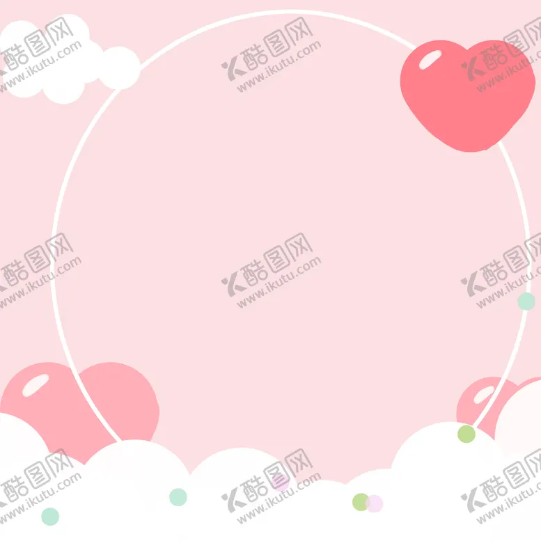 编号：48705609230713207501【酷图网】源文件下载-粉色背景