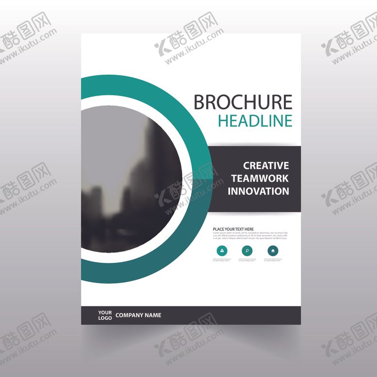 编号：99558709231101457190【酷图网】源文件下载-海报模板设计