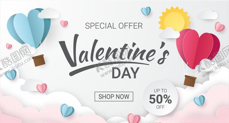 编号：74327009211429562541【酷图网】源文件下载-剪纸风格情人节