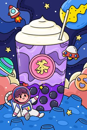 奶茶宣传单冰镇咖啡珍珠吊旗雪顶咖啡