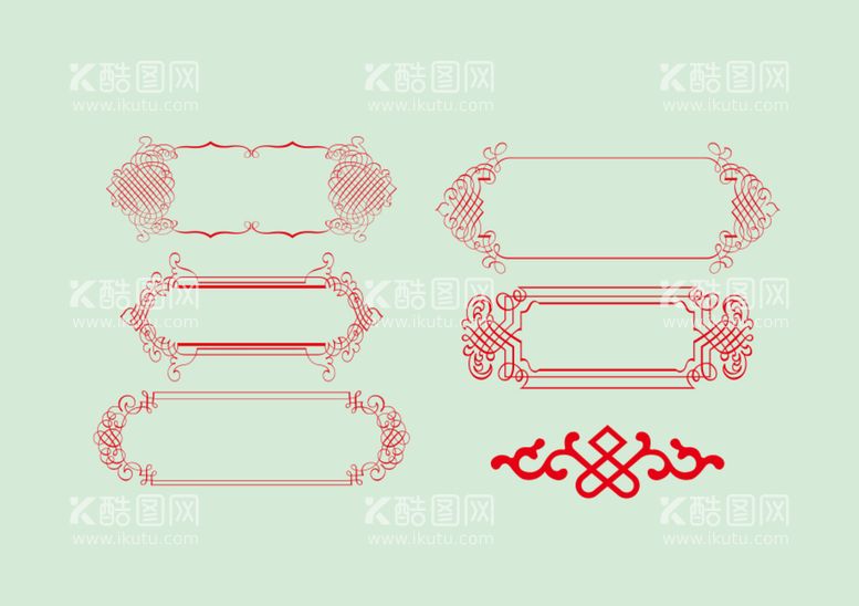 编号：32630312030505526625【酷图网】源文件下载-中式边框