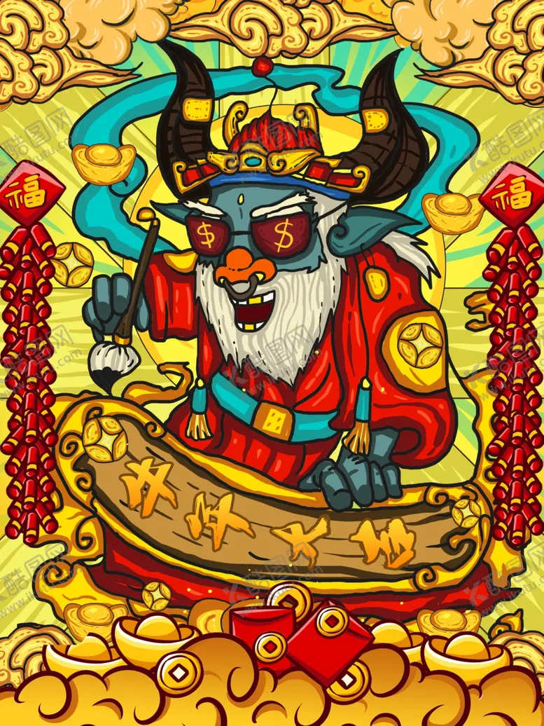 编号：53165504280829015929【酷图网】源文件下载-牛年