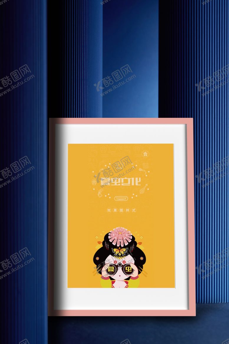 编号：71033709270335323037【酷图网】源文件下载-广告牌样机