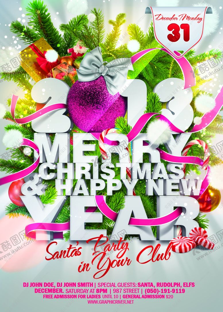 编号：55598310111057147622【酷图网】源文件下载-圣诞节海报