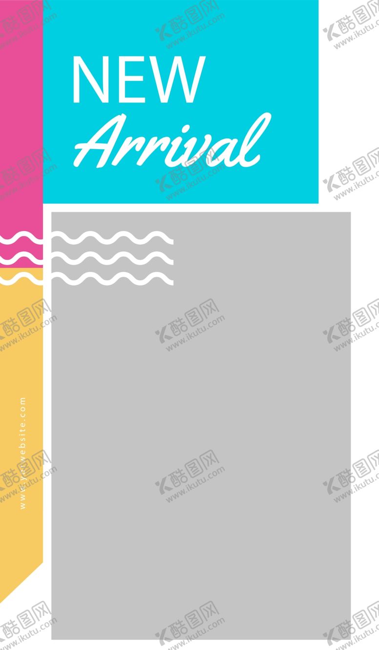 编号：89073606250757053194【酷图网】源文件下载-简约海报