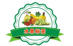 圣诞节商场促销异性标签