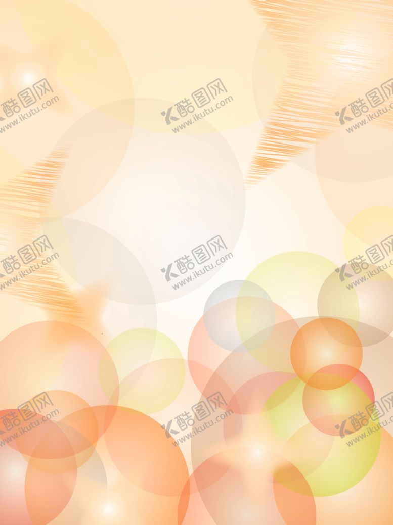 编号：44075801140054193892【酷图网】源文件下载-暖暖背景